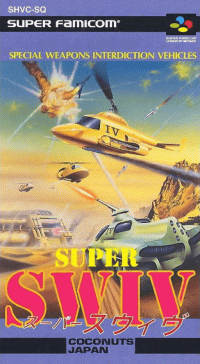 Super SWIV Super Famicom JP box art